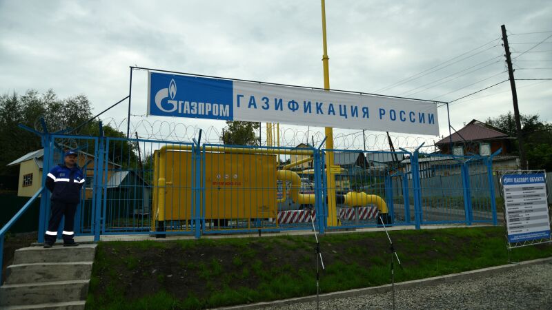​Газификация России gazprom.ru / Официальный сайт ОАО «Газпром»