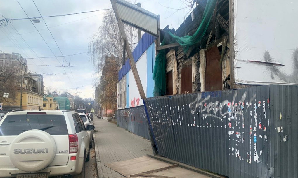 Большая Печёрская