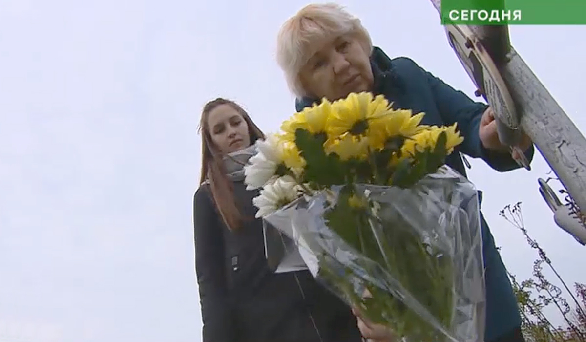 ntv.ru/video/скриншот