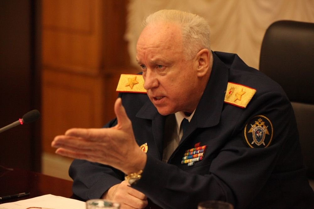 Александр Бастрыкин
