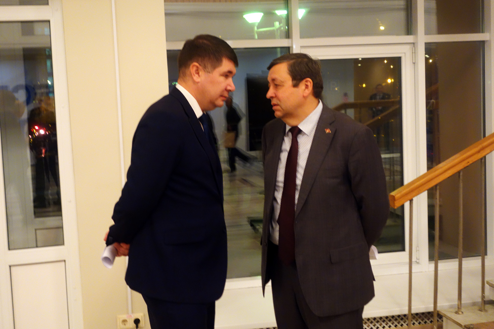 XXIX конференция Чувашского регионального отделения «Единой России». Фото pravdapfo.ru