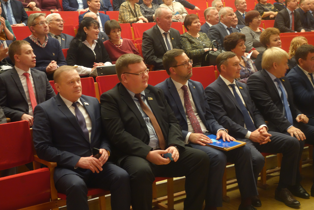 XXIX конференция Чувашского регионального отделения «Единой России». Фото pravdapfo.ru