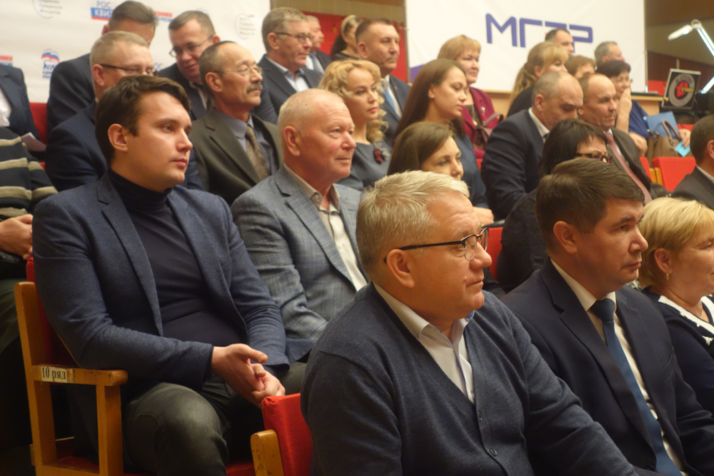 XXIX конференция Чувашского регионального отделения «Единой России». Фото pravdapfo.ru