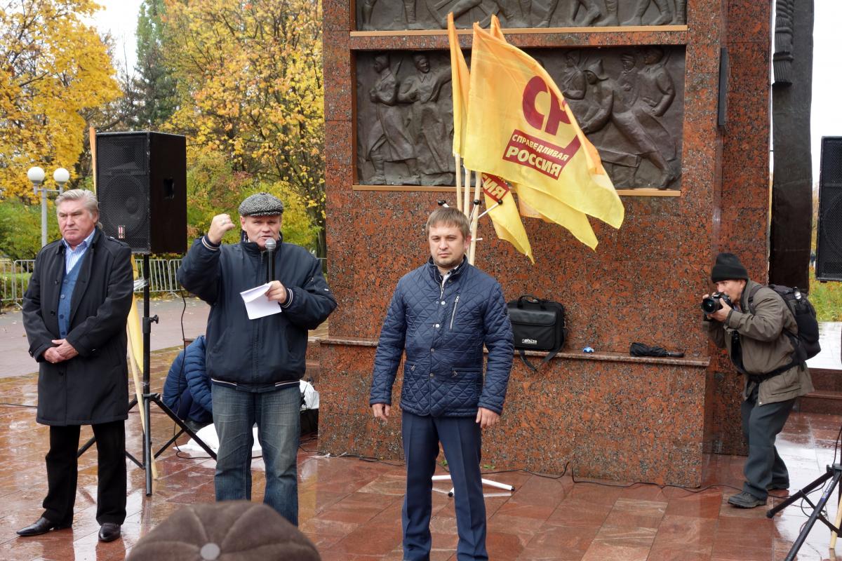 Моляков