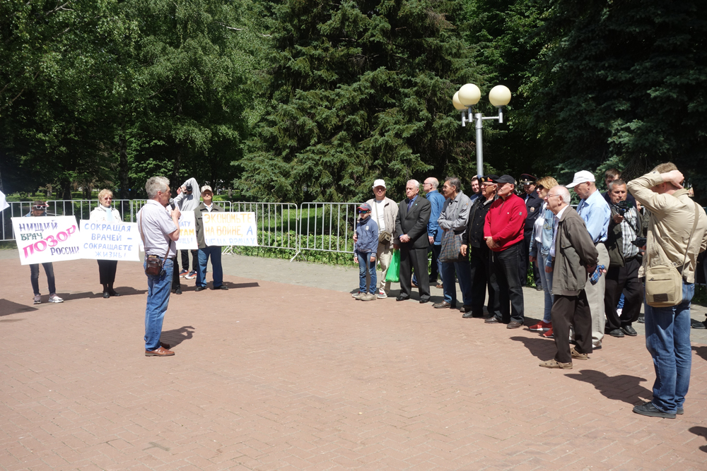 Митинг «Яблока» в поддержку медиков в Чебоксарах. Аркадьев