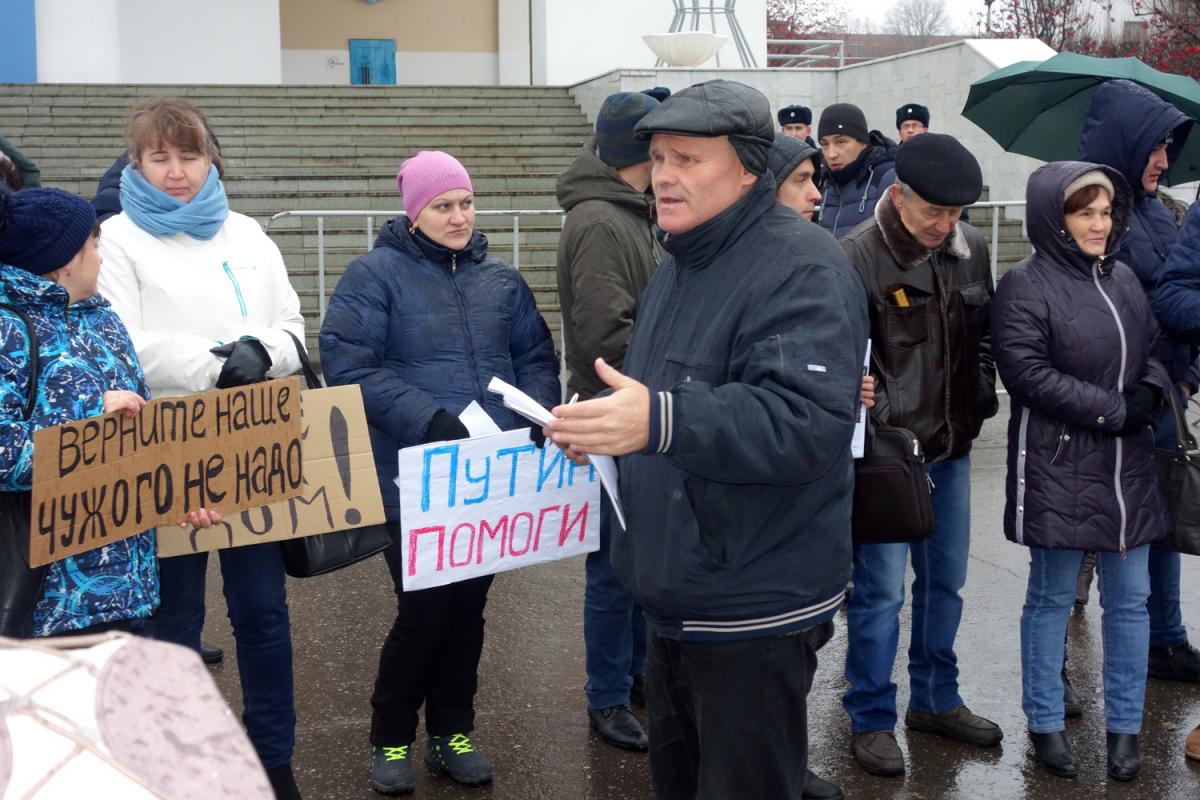Пикет дольщиков "Алзы", Моляков