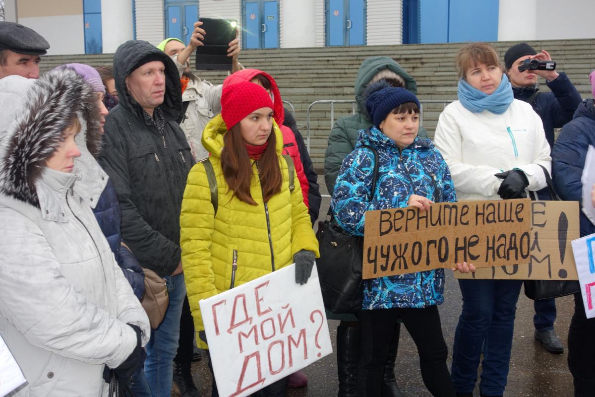 Где мой дом?