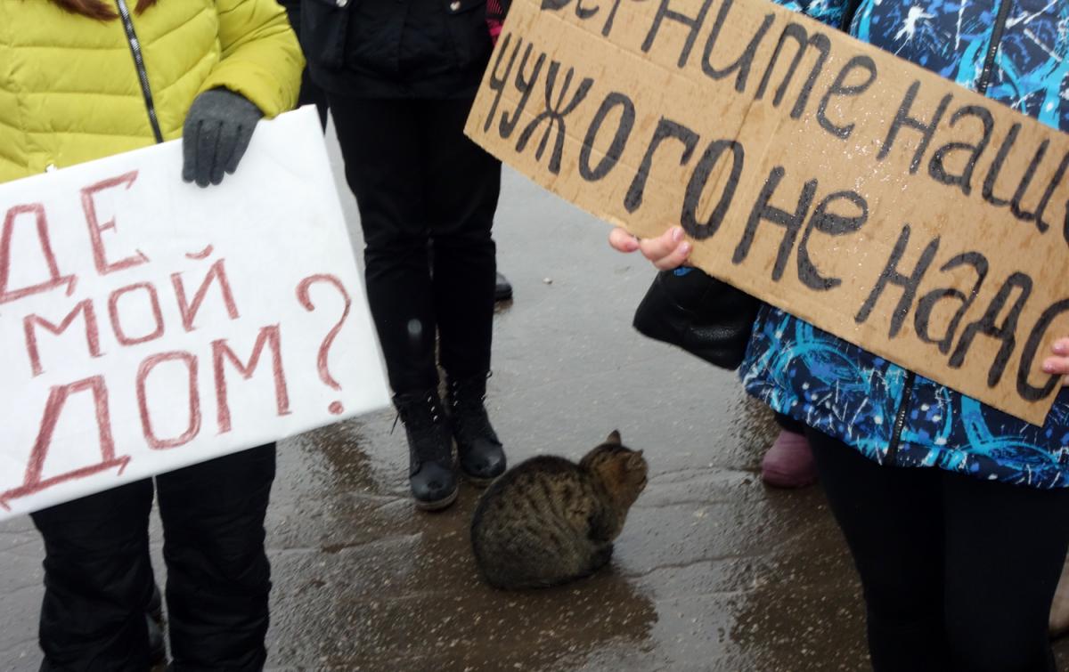 Пикет дольщиков "Алзы"