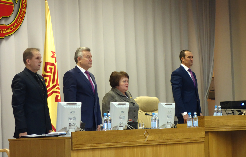 XV сессия Госсовета Чувашии