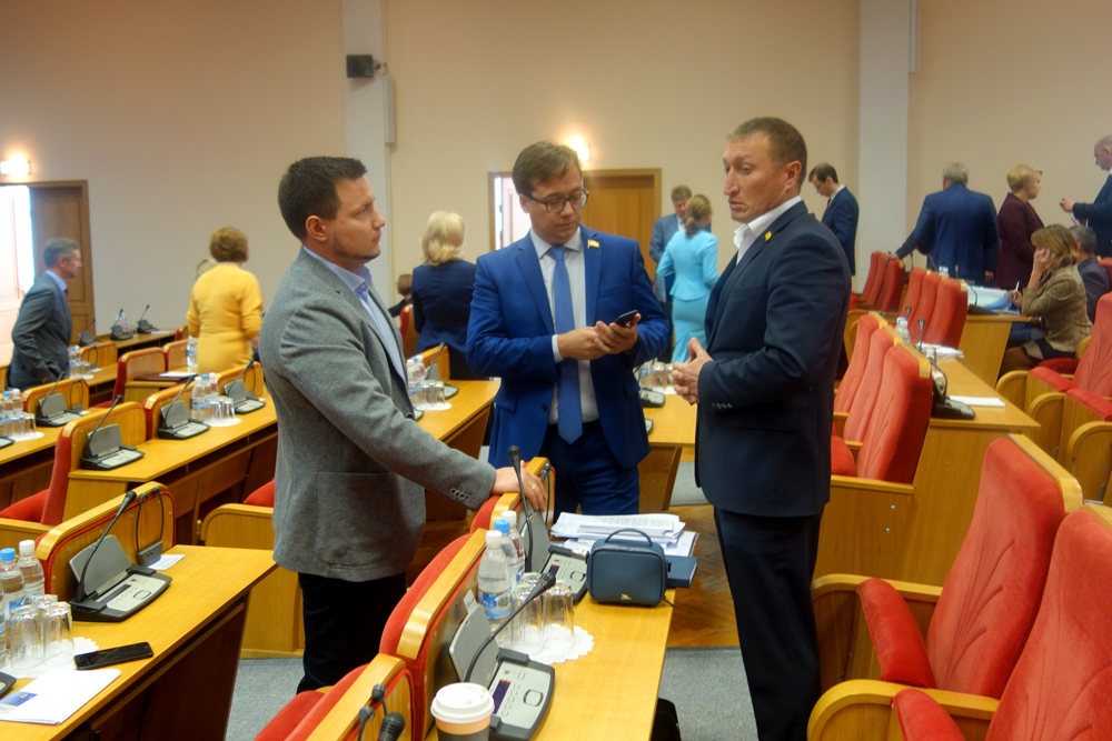 34-я сессия Государственного Совета Чувашской Республики