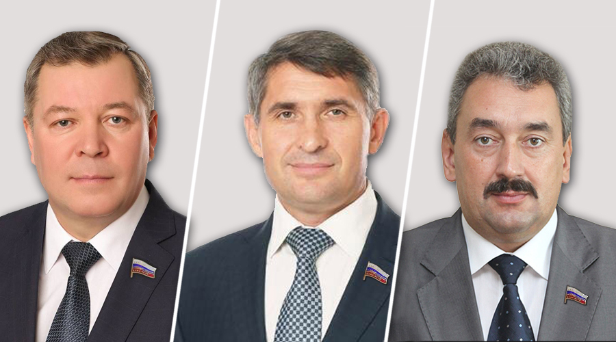 Депутаты Госдумы из Чувашии