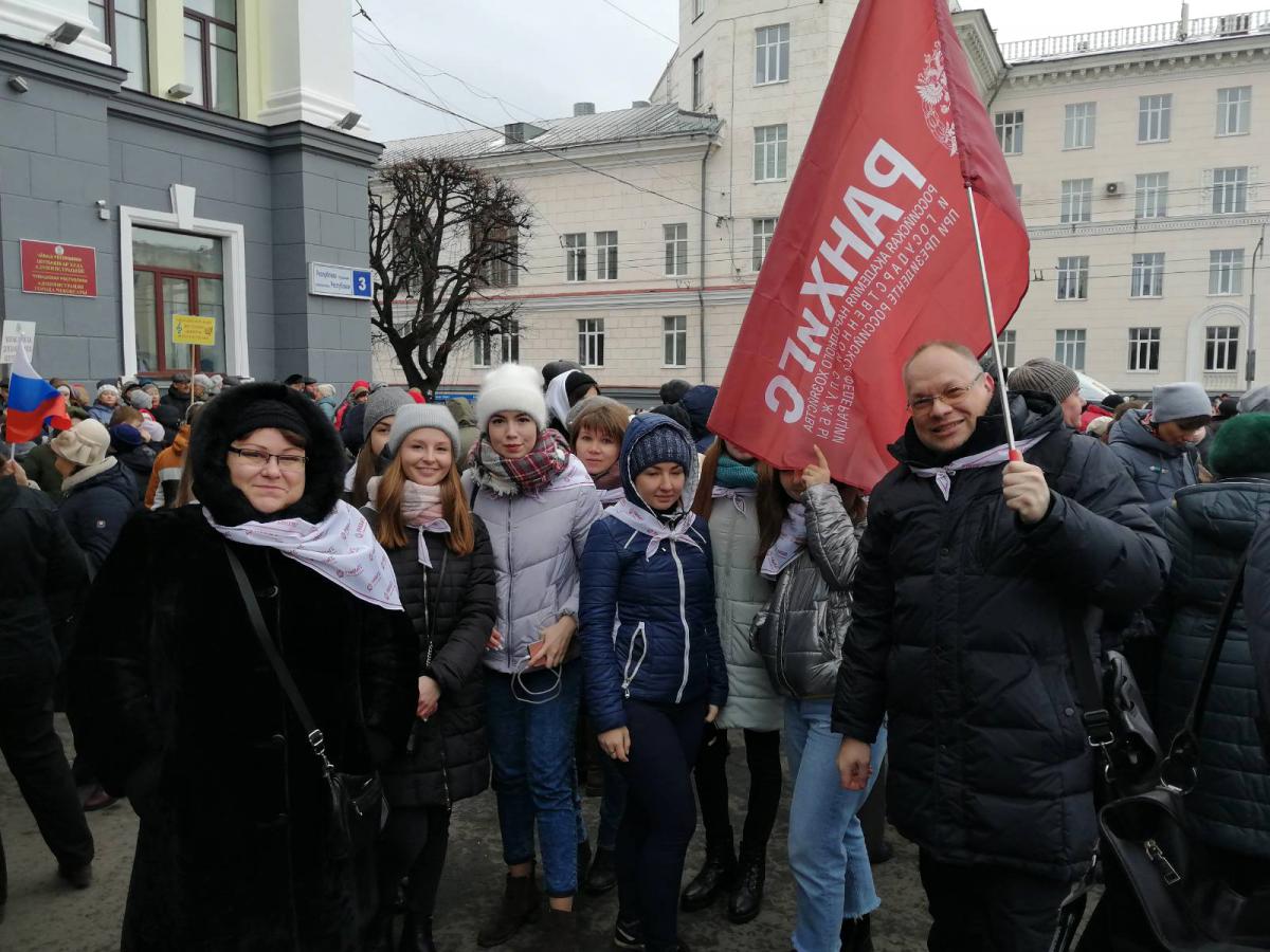 Политическая ситуация под микроскопом Фото cheb.ranepa.ru