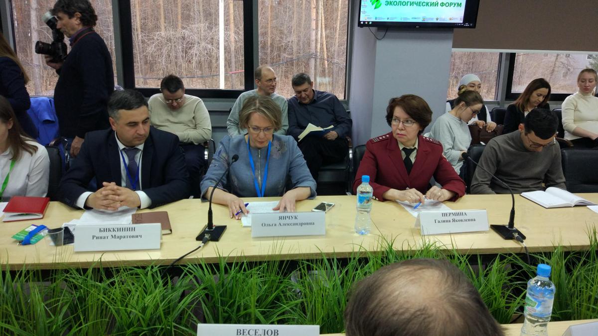 Круглый стол по первым итогам мусорной реформы в Башкортостане
