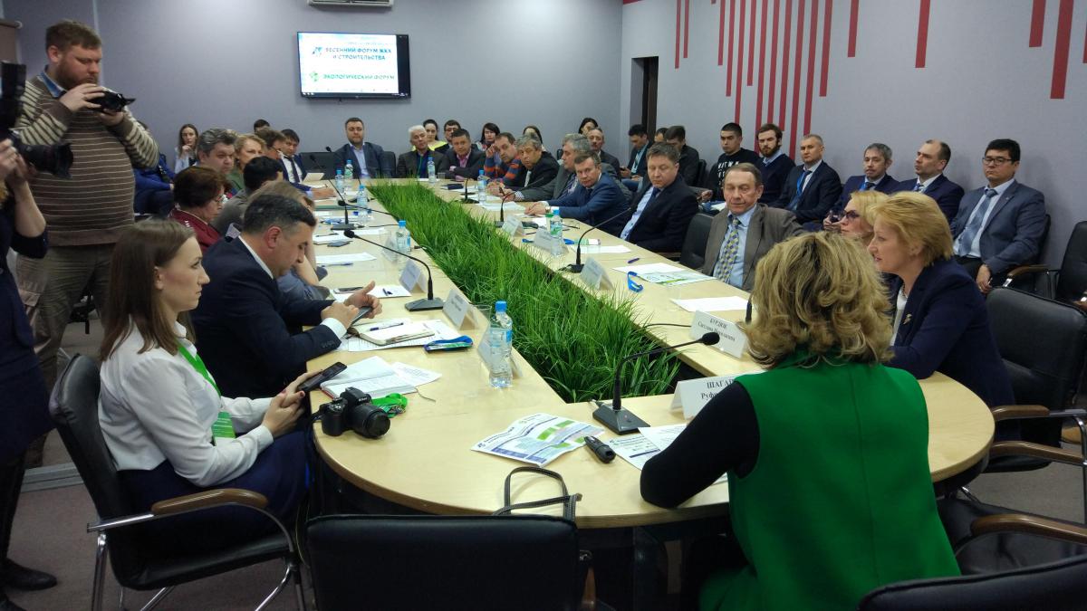 Круглый стол по первым итогам мусорной реформы в Башкортостане