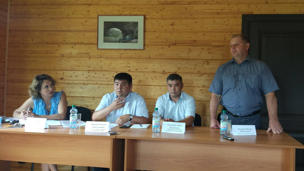 Мероприятие в заповеднике "Шульган-Таш", 18 июля 2019 года