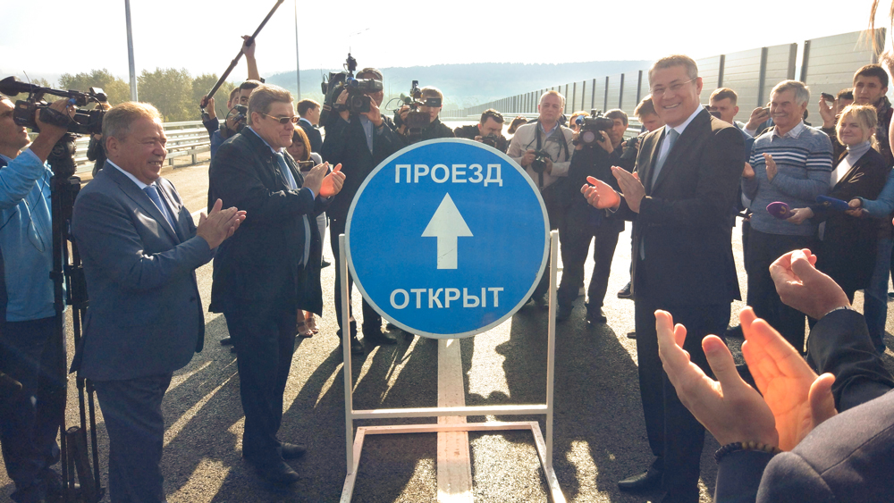 Церемония открытия Тимашевской развязки. Хабиров