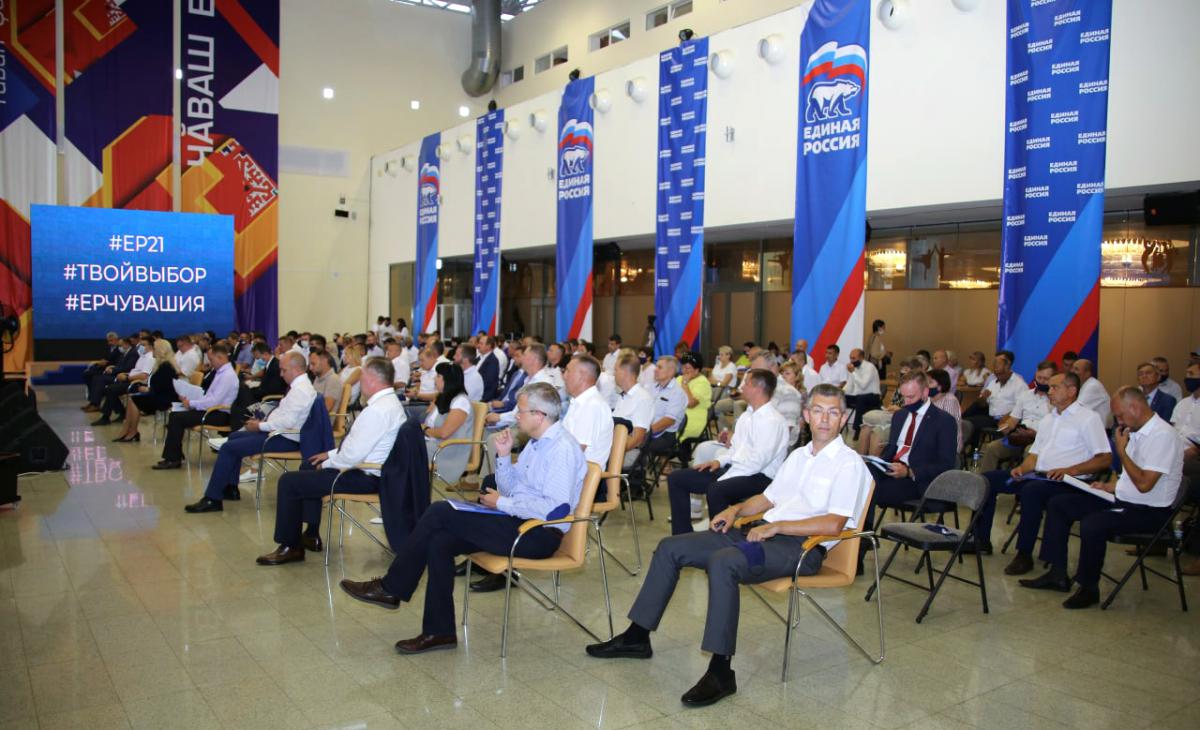«Единая Россия» утвердила списки кандидатов в депутаты Госсовета