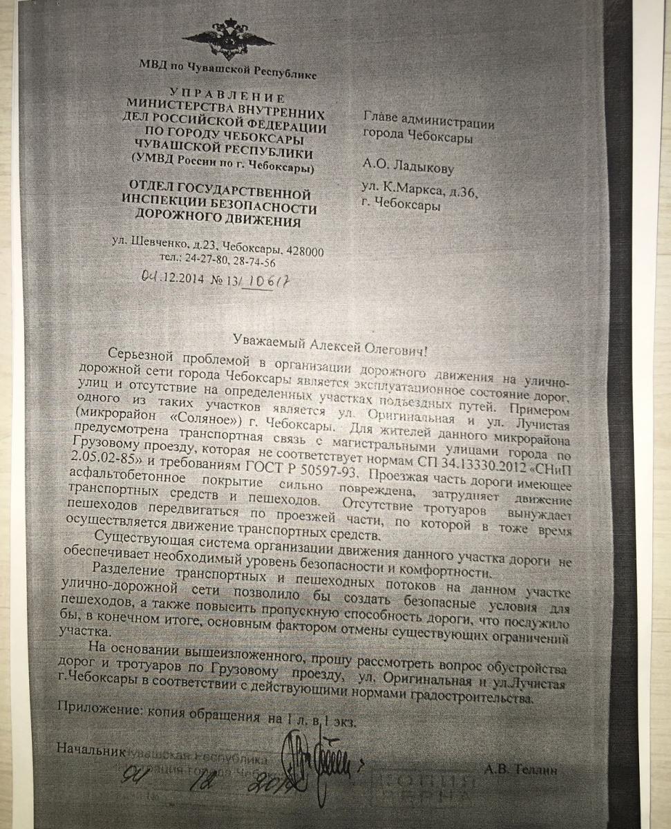 https://jurprovodnik.ru/cat/likvidaciya/juristi
