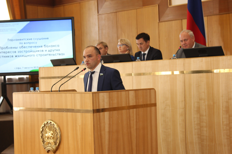 Парламентские слушания по "потребительскому экстремизму" на строительном рынке Башкортостана