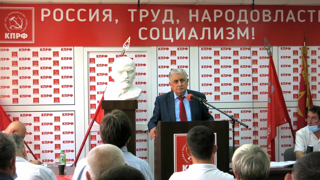 КПРФ приготовила для выборов в Чувашии 4 млн листовок и кандидатов с судимостью. Фото kprf121.ru