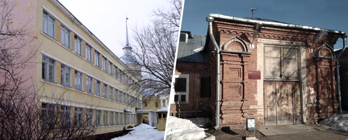 Старое здание детской поликлиники и её «новое» пристанище. Фото «Коза пресс».