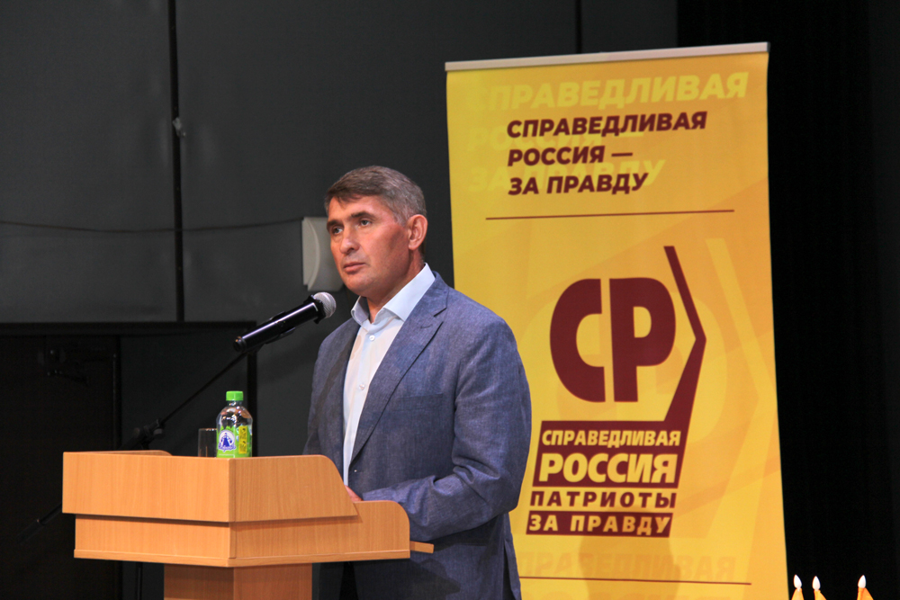 «Справедливая Россия – за правду» выдвинула кандидатов в депутаты Госсовета республики