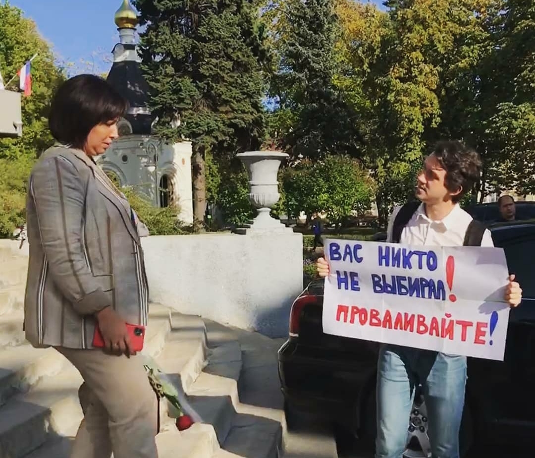 «Яблоко» подпортило нижегородским депутатам сладость победы. Фото Алексея Садомовского