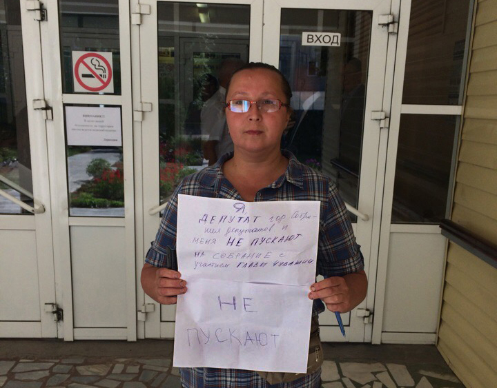 Угабаева не может молчать