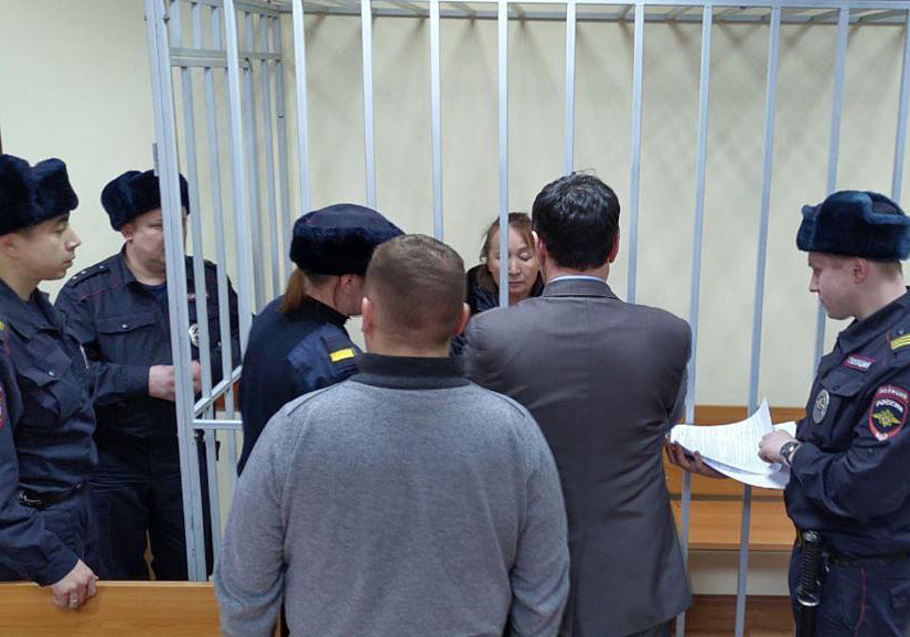 Приговор Замчинской рассмотрит Верховный суд