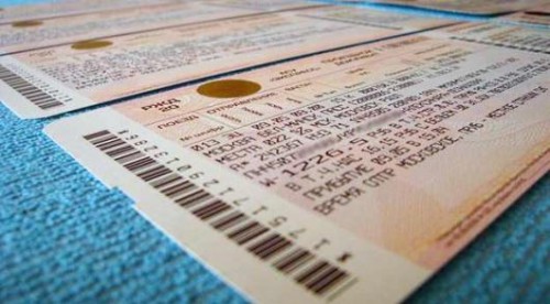 https://v-c.su/avtobusnye-avia-i-zh-d-bilety.html