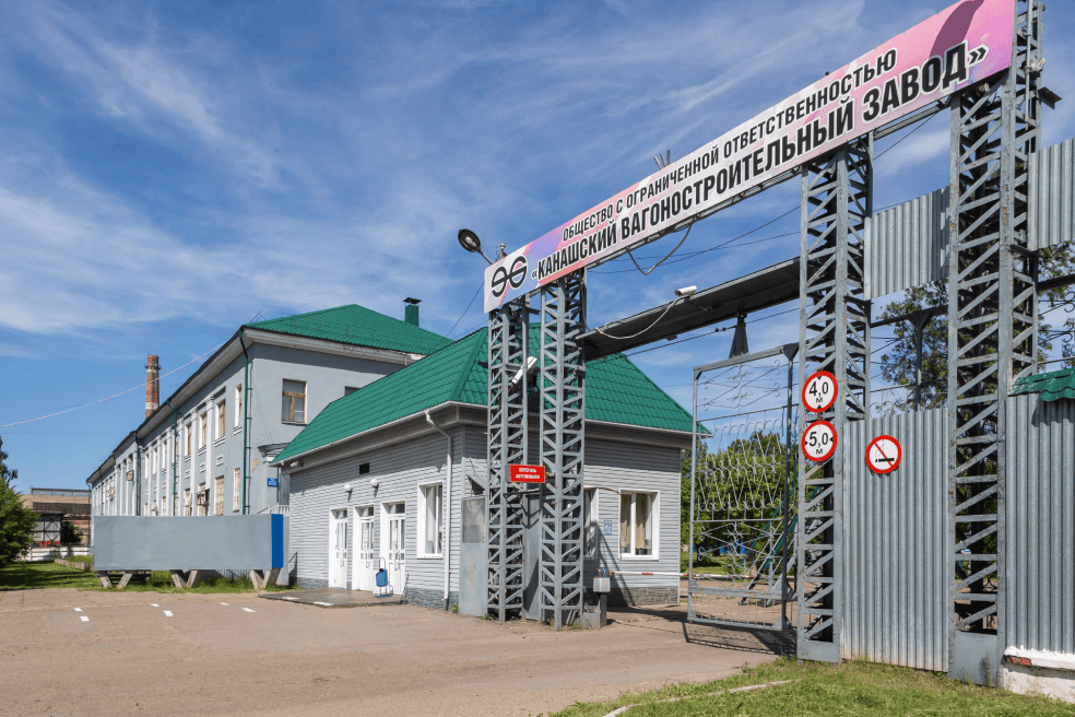 https://каваз.трактор.рф