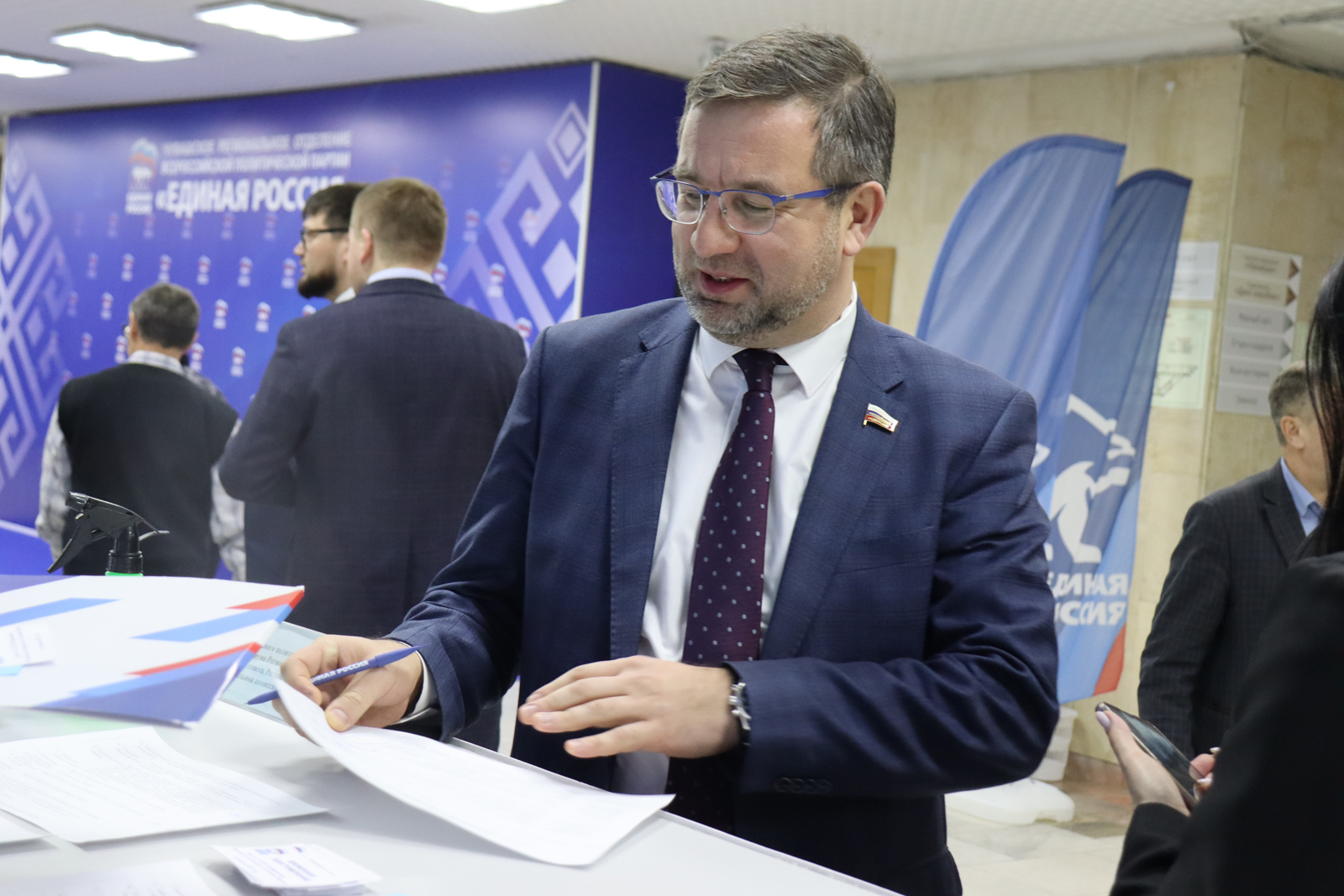 Единороссы Чувашии вернули Малова в президиум и приросли Спириным