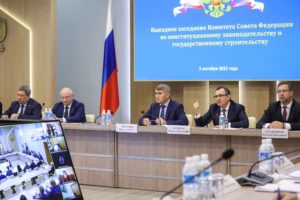 http://council.gov.ru
