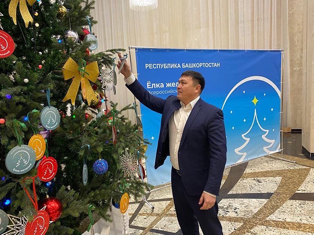 Гендиректор «Башкиравтодора» встретит Новый год в СИЗО и без изъятых ФСБ купюр