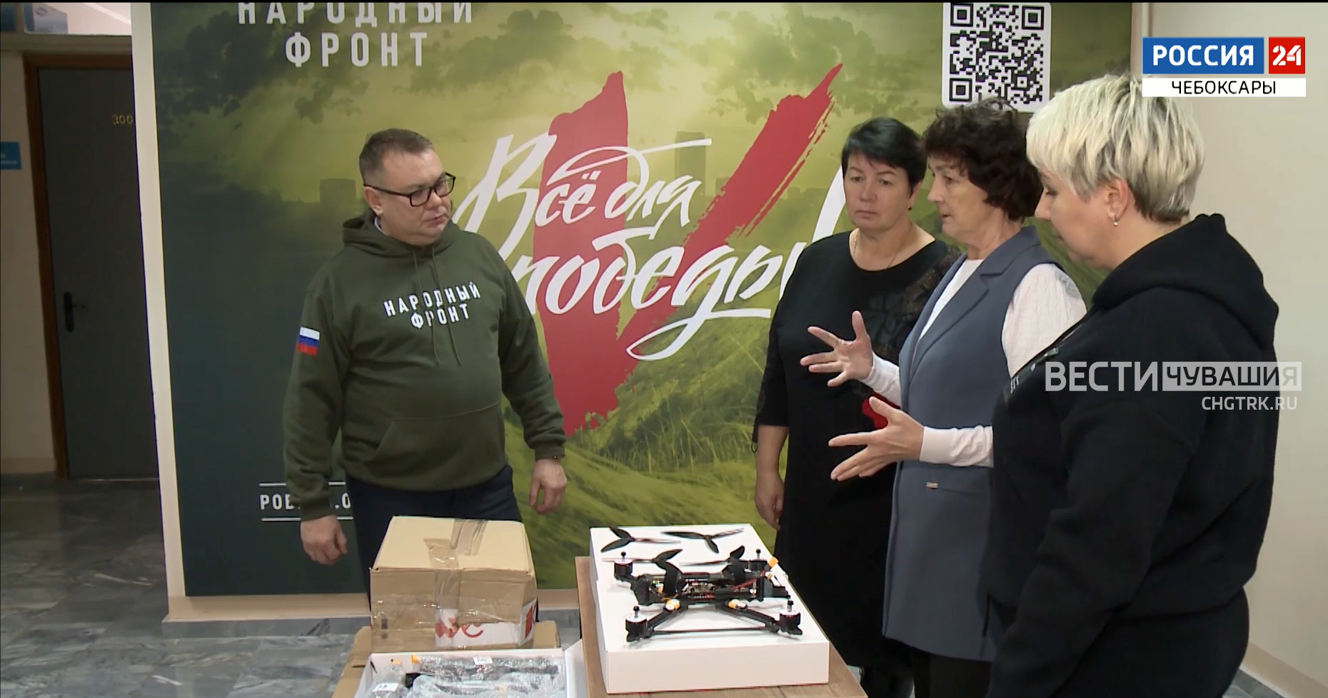 Николаев поменял линию Народного фронта в Чувашии и его руководство