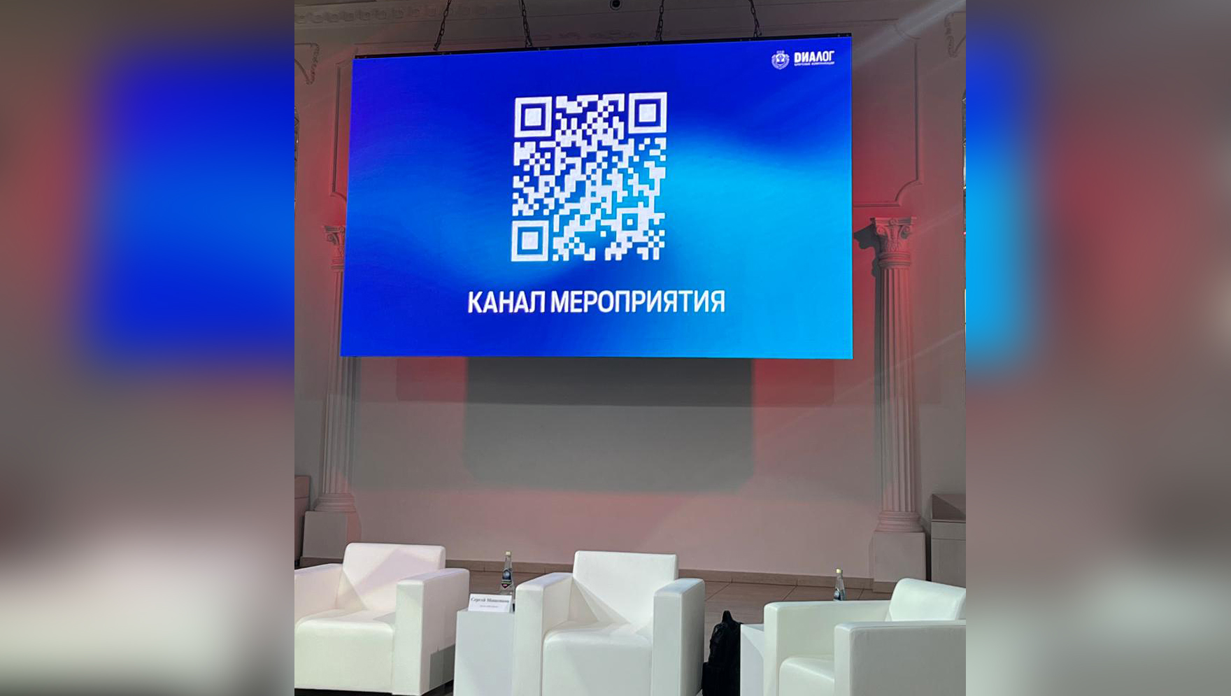 Журналистов учат писать заголовки с активной ролью главы Чувашии