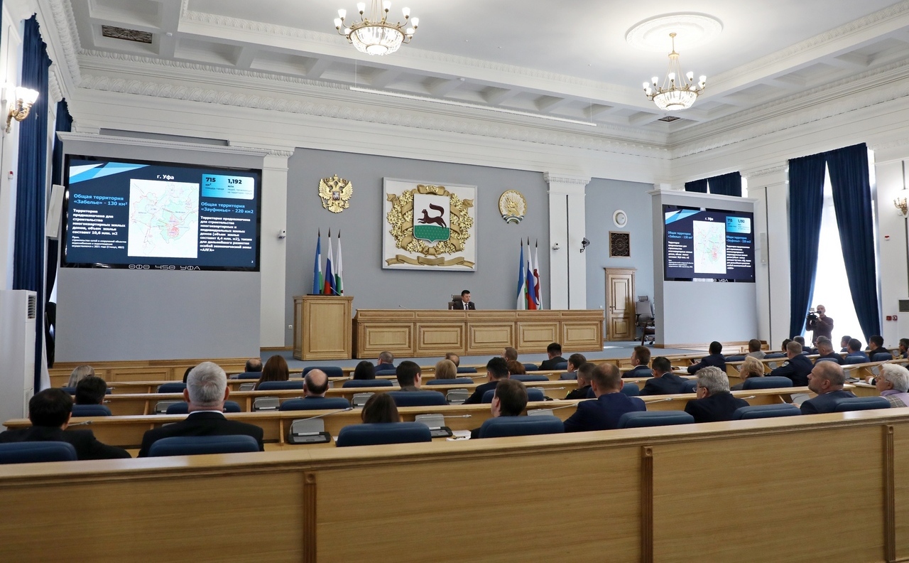 Зауфимью не хватает воды и миллиардов