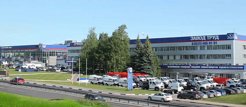 Фото rpn.gov.ru